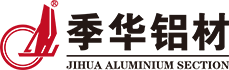 成長(zhǎng)六大體系-季華鋁材