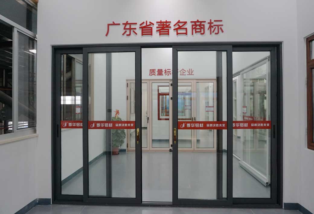 你會使用現(xiàn)代鋁合金門窗嗎-季華鋁材-季華鋁材