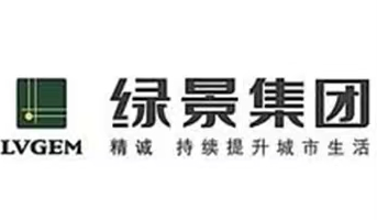 綠景集團(tuán)-季華鋁材